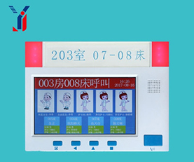 信息化系統(tǒng)門口機(jī)