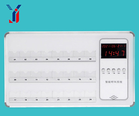 有線對(duì)講主機(jī)24路